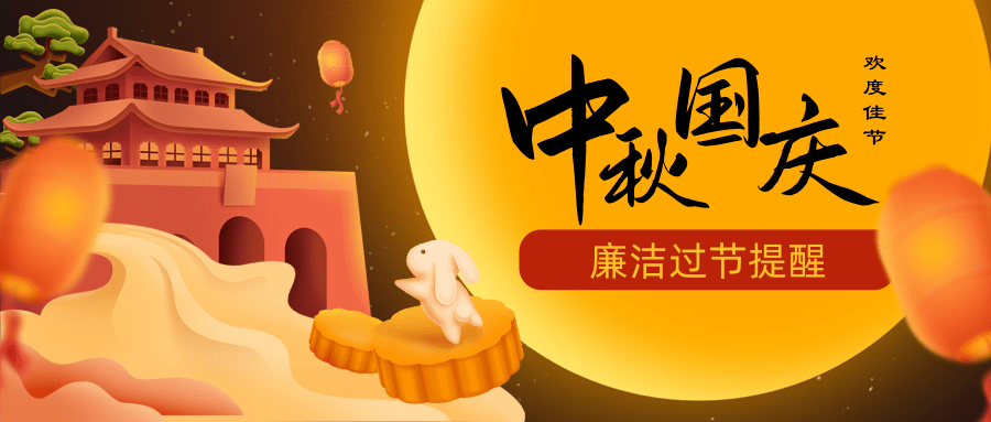 ͻƺapp(ٷ)IOS/׿/ֻAPP